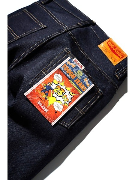 Tough Jeans 23 oz sanforized - Big John - Raw Denim